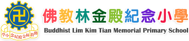 Buddhist Lim Kim Tian Memorial Primary School Logo